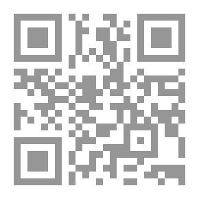 Qr Code سلسلة ليدي بيرد للمطالعة السهلة - أنا أقرأ؛ مكنات ذكية