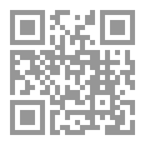 Qr Code أثر تطور التكنولوجي على الإرهاب