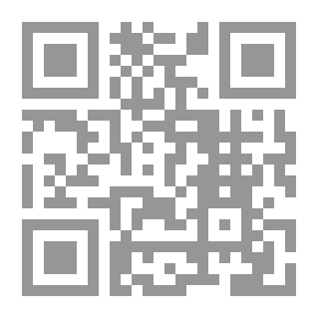 Qr Code زنقة شكسبير