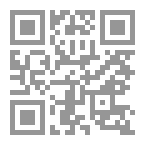 Qr Code Ruby at School