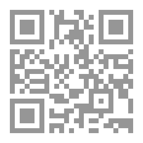 Qr Code جبال البحر