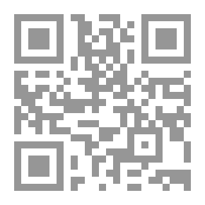 Qr Code الاستعداد لظهور الإمام المهدي