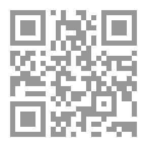 Qr Code النظام المالي والاقصادي في الإسلام