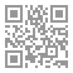 Qr Code Why Do Not The Iraqis Revolt Or The Revolution Syndrome Among Iraqis?
