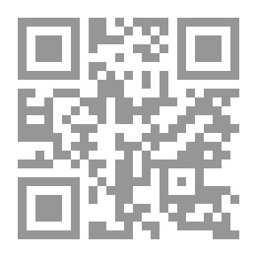 Qr Code مصر والمسألة المصرية 1876-1882 / التدخل الاجنبى- الحركة الوطنية- الثورة العرابية