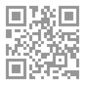 Qr Code المفصل في أحكام المرأة والبيت المسلم في الشريعة الإسلامية. ج 11
