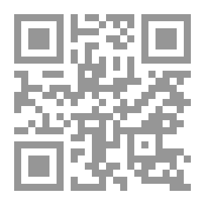 Qr Code نظام البردة أو ذكرى محمد