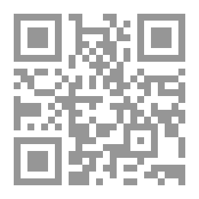 Qr Code Rebel Insurgent