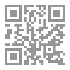 Qr Code أسرار لورنس العرب