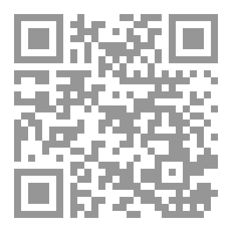 Qr Code أول إنسان آلى