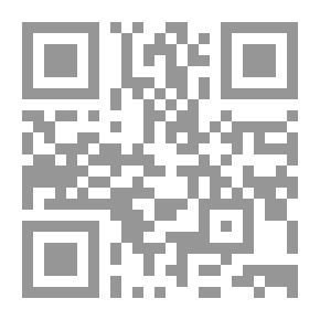 Qr Code وسلاماً علي مريم