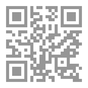 Qr Code نصب تذكارية للعائلة