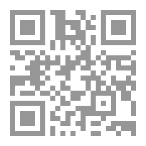 Qr Code المدرسة الألمانية