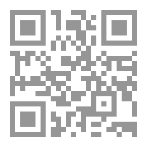 Qr Code البرامج التدريبية والتأهيلية لتنمية الموارد البشرية: الببليوجرافيا بين الأعمال الفنية والخدمات المكتبية