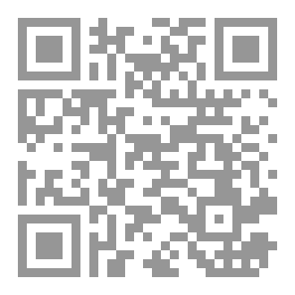 Qr Code شارع طولون