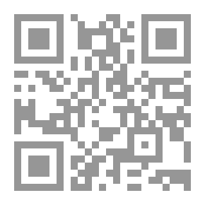 Qr Code The Law Of The In-kind Registry System And Its Executive Regulations And The Decisions Complementing It According To The Latest Amendments