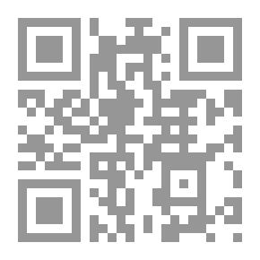 Qr Code Publications