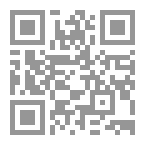 Qr Code أرض الظلال