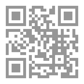 Qr Code حصاد القرن ؛ المنجزات العلمية والإنسانية في القرن العشرين (المجلد الثالث: العلوم الأساسية والتكنولوجيا)
