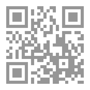 Qr Code صديقي جميل !