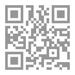Qr Code فقه النظر