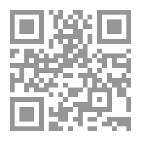Qr Code أحمر أسود