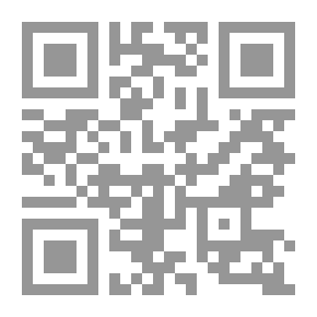 Qr Code مرايا القراءة