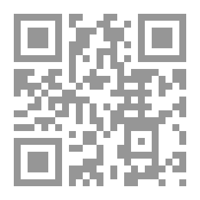 Qr Code Entretiens de l'abbé Jean et du prestre Eusebe