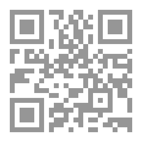 Qr Code قواعد لاتينية للمدارس والكليات