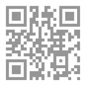 Qr Code وزارة التنمية المحلية