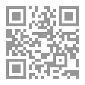 Qr Code المقاومة ؛ محاولات في تحليل استراتيجيتها