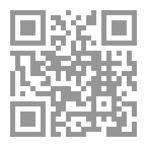 Qr Code ابن تيمية ظالما ام مظلوما