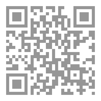 Qr Code مجلة جمال أبجدي العدد الرابع