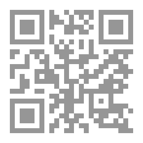 Qr Code لا تطفىء الشمس