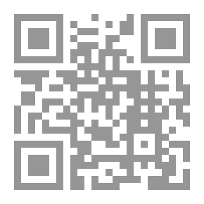 Qr Code الأسلحة البيولوجية في ضوء قواعد القانون الدولي