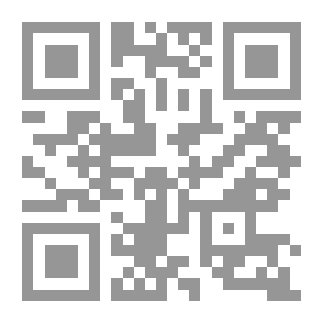Qr Code معلمتي تحكي 2