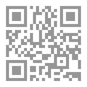 Qr Code A Trip To Salah Al-Din Al-Ayyubi