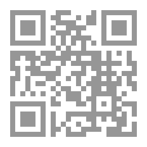 Qr Code The Man In The Iron Mask
