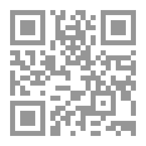 Qr Code Weeping From The Fear Of God