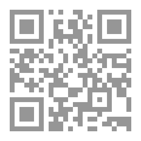 Qr Code Supplicating Hands
