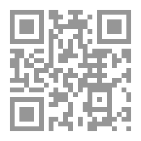 Qr Code العلمانية والعولمة والازهر