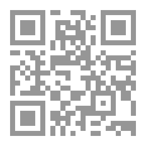 Qr Code عروبة الأحواز في الجغرافية التاريخية المعاصرة