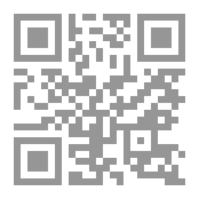 Qr Code الموسوعة الثقافية س و ج ج2