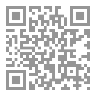 Qr Code أنقاض رحلة