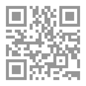 Qr Code وجدانيات