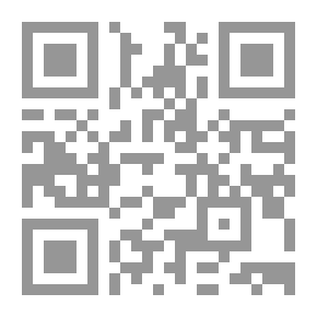 Qr Code موسوعة محاسن الإسلام ورد شبهات اللئام مج10
