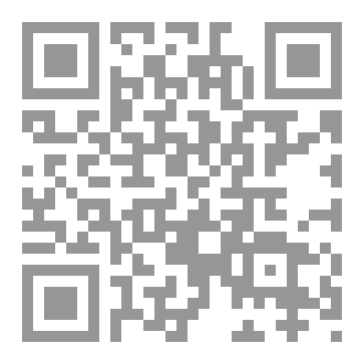 Qr Code Darwish Abdi / ملحمة درويش عبدي