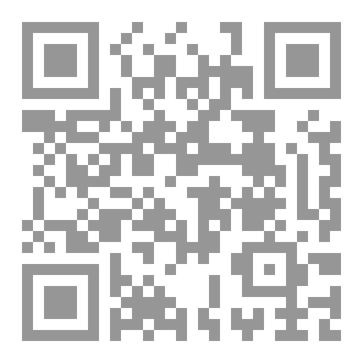 Qr Code القول العُباب في إمارة بني جلاب