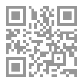 Qr Code فقه اللغة وسر العربية