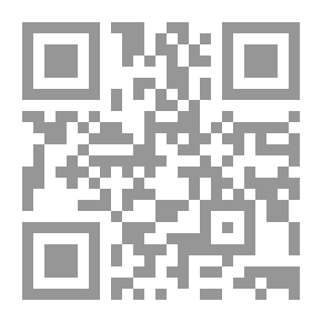 Qr Code موسيقى الشعر دراسة تطبيقية في شعر البحتري
